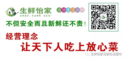 微信图片_20180429143912.png